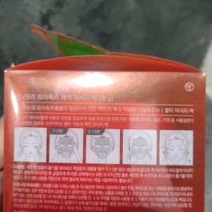 TONYMOLY Face Massage Mask/Pack 🍅