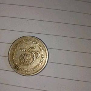 12 Very Rare Coins