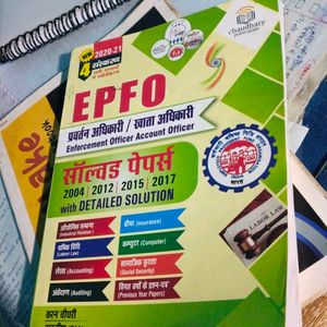 Upsc Epfo