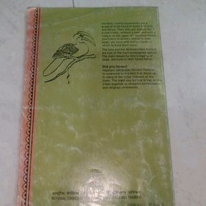 Class 11th English Textbook