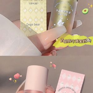 Gege Bear Crystal Jelly Lip Oil