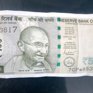 500rs Star ⭐ Sign Rare Note