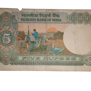 5RS REPUBLIC INDIA BANKNOTE SIGNED R.N.MALHOTRA