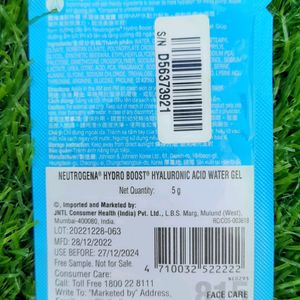 Neutrogena Hydro Boost Water Gel