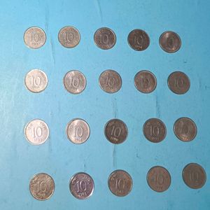 Old 10 Paisa (Small) 20 Coins