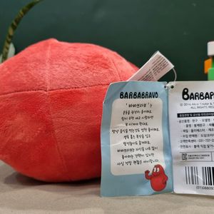 Barbapapa Soft Toy Horse-Radish Red Plushie