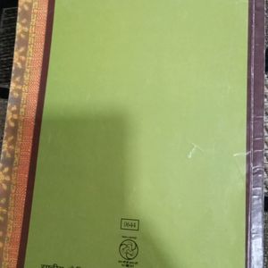 Vasant Class 6 Hindi Book