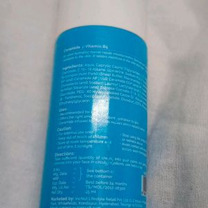 Barrier Repair Cream