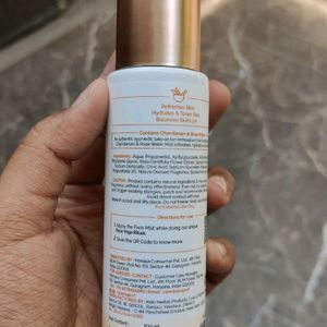 Ayuga Face Mist