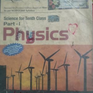 Physics Book Class 10 Lakhmir Singh