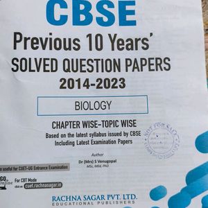 Biology Book For Cuet Exam