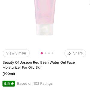 (Sealed) Beauty Of Joseon Red Bean Water Gel