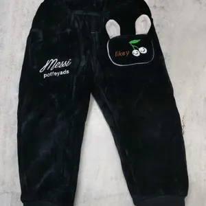 Boys Joggers