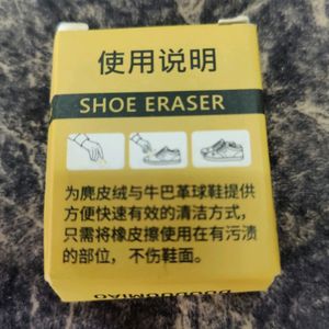 Shoe Eraser For Sneakers