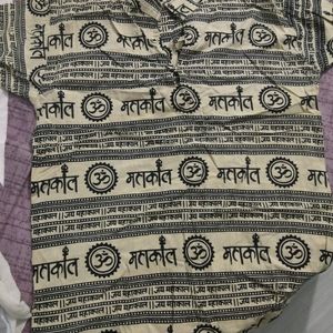 Mahakal Tshirt