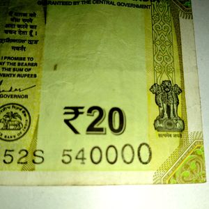 Serial# 540000. Rs20 Note For Collection