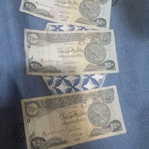 Iraq 250 Dinar Banknote