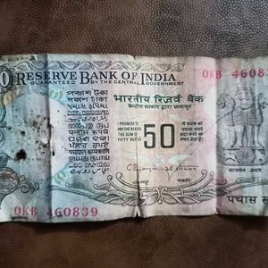 Old 50rs Note