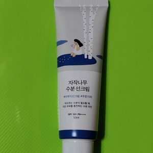 Roundlab Birch Juice Moisturizing Sunscreen