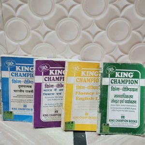 King Champion Books For B. Ed