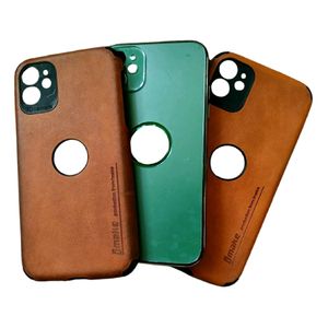 7 iPhone Cases