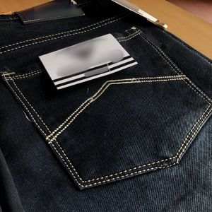 Denim Jean- dark Blue For Men