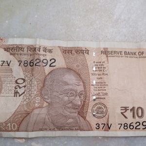 786 Number New Note