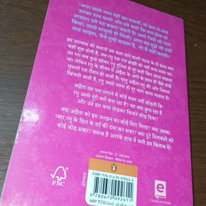 Durjoy Datta Romantic Novels Hindi