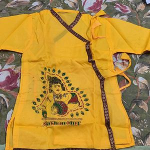 Krishna Dress For Kids