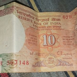 10 Rs Rare Note With Sequence 567