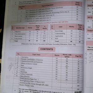 TARGET SCIENCE PART 1 MAHARASHTA STATE BOARD