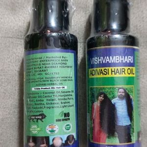 Vishwambhari Aadivasi Hair Oil