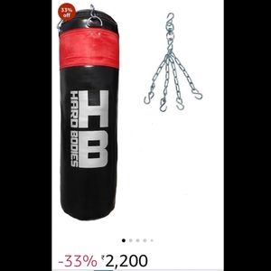 Hardbody Boxing Punching Bag With Free Training 🥊