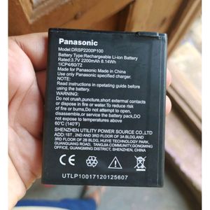 Panasonic P100 Battery New