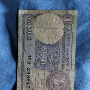 Old One Rupee