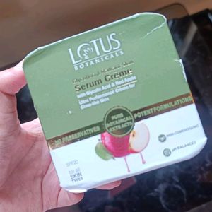 Lotus Serum Cream 🪷