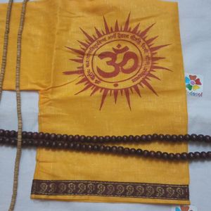OM Chanting Pouch With 2 Mala