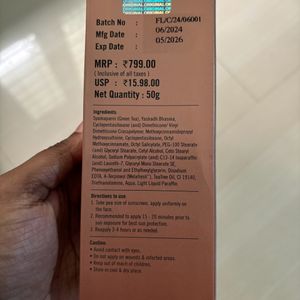 Two Sealed Sunscreen Half Price