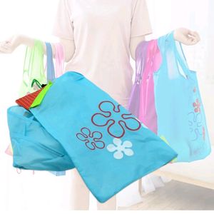 Reusable Bags