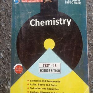 Tnpsc Mains Books  Suresh Academy English Medium