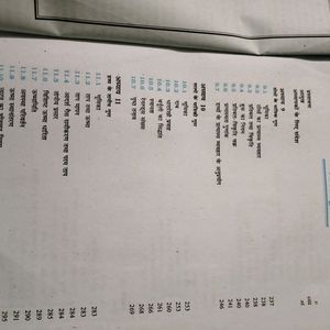 Class 11th Physics Part 1&2