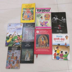 Hindi Storybooks