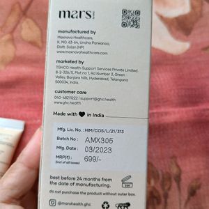 mars By GHC Anti acne gel