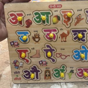 Wooden  Educational Board with Knobs  (any 2)