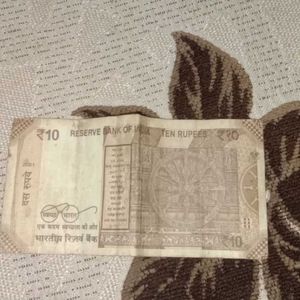 Rarest 10 Ruppes Note