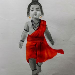 Shree Ram Ji Portrait  A4 Size