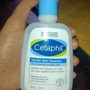 CETAPHIL GENTLE SKIN CLEANSER