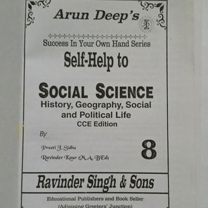 Social Science Class 8 Reference Book