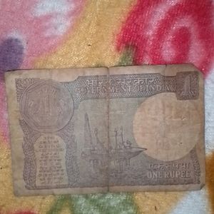 Old Rare 1 Rs Note Signed By Bimal Jalan