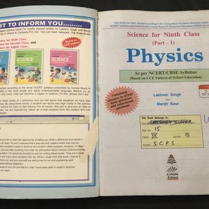 Physics Book | Class 9th | Science